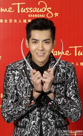Keren! Wu Yifan eks EXO Akan Dibuat Patung Lilin oleh Madame Tussauds