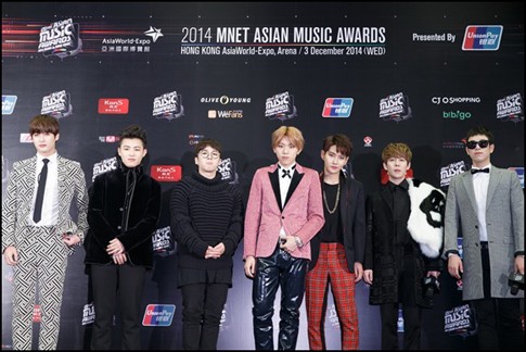 Block B dan Seo Taiji Siapkan Kolaborasi Apik di MAMA 2014