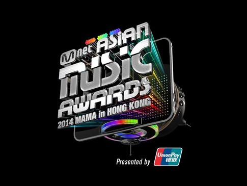 Diumumkan Nanti Malam, Ini Unggulan Sementara MAMA 2014