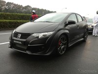 Sexy Black Honda Civic Type R