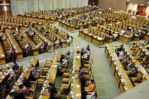 Ini Pasal UU MD3 yang Direvisi KIH dan KMP di DPR