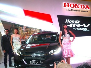 Ini Dia Spesifikasi Lengkap Varian Honda HR-V