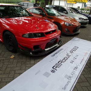 Galaxy Tab S dan Sensasi 1,5G di Sportcar