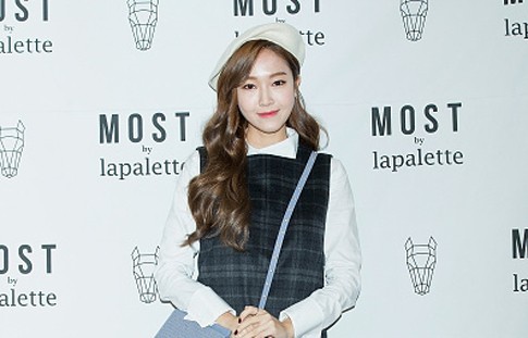Sering Dicari di Dunia Maya, Jessica Jung Dapat Penghargaan