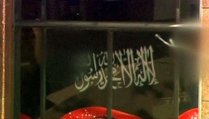 Penyandera Kafe Sydney Minta Bendera ISIS dan Ingin Ditelepon PM Abbott