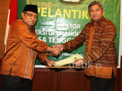 Said Aqil Lantik Rektor UNU NTB
