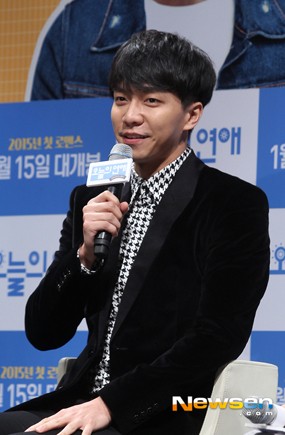 Lee Seung Gi Tolak Jawab Pertanyaan Soal Yoona SNSD