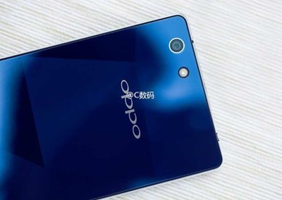 Kemilau Biru Safir Oppo R1C