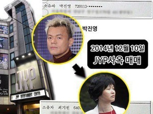Park Jin Young Jual Gedung JYP ke Wanita Terkaya ke-5 di Korea