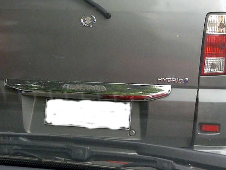 Wah, Ada Suzuki APV Hybrid