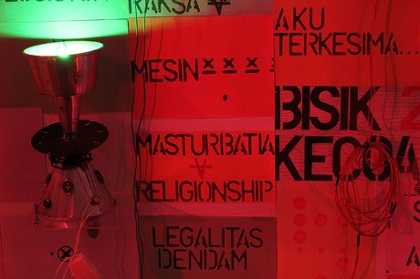 Open Call! Pameran di Space Gallery Pasar Santa