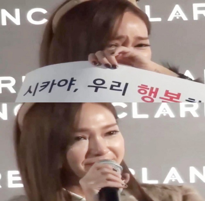 Hiks... Jessica eks SNSD Banjir Air Mata di Acara Tanda Tangan