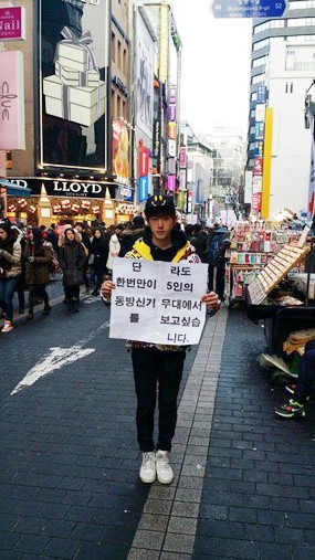 Boyband Ini Gelar Demonstrasi, Minta TVXQ Tampil Berlima