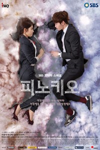 10 Drama Korea Paling Favorit di 2014