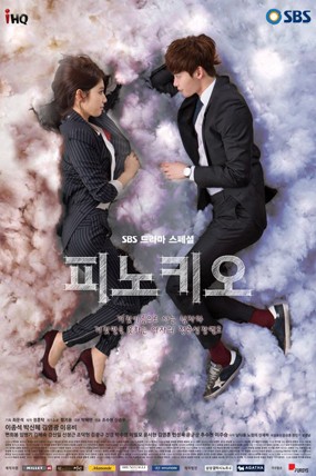 10 Drama Korea Paling Favorit di 2014