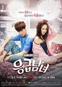 10 Drama Korea Paling Favorit di 2014