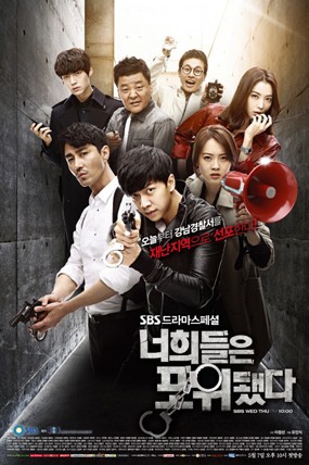 10 Drama Korea Paling Favorit di 2014