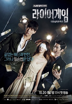10 Drama Korea Paling Favorit di 2014