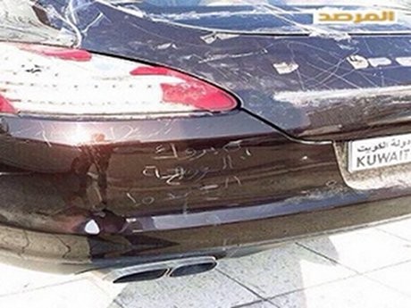 Dimadu, Istri Tua Corat-coret Mobil Suaminya dengan Pisau