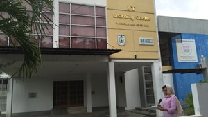 Kisah Gedung Bantuan di Aceh yang Kini Tak Bertuan
