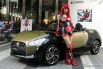 Daihatsu Copen Versi Anime yang Ciamik