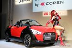 Daihatsu Copen Versi Anime yang Ciamik