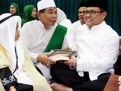 DPP Partai PKB Gelar Haul Gus Dur