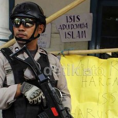 Dewan Masjid Minta Umat Islam Tidak Terprovokasi Oleh Video ISIS