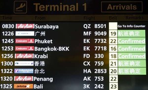 Ditching Switch pada Airbus A320 Mungkinkan QZ8501 Mengapung di Laut