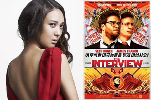 Film The Interview Gunakan Lagu Yoon Mirae Secara Ilegal