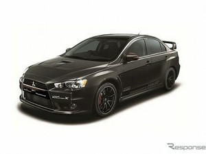 Inikah Penutup Mitsubishi Lancer?