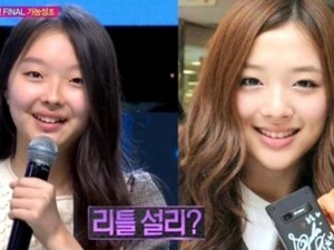 Mirip Sulli f(x), Kontestan KPop Star Ini Mantan Trainee SM Entertainment