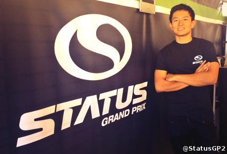 5 Atlet Muda Indonesia yang Bersinar di 2014