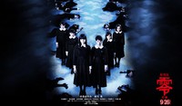 Film-film Terbaru yang Rilis di Bioskop