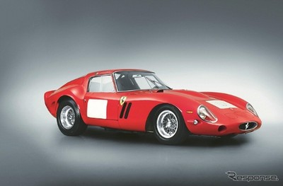Ini Tampang Ferrari Klasik Termahal di Jepang