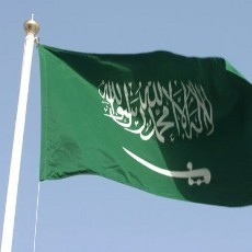 2 Tentara Arab Saudi Tewas Akibat Bom Bunuh Diri di Perbatasan Irak
