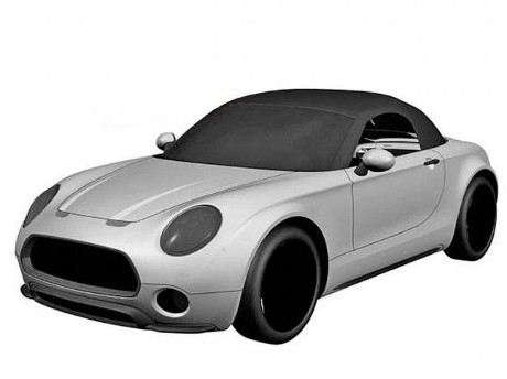MINI Patenkan New Sport Car Teranyar