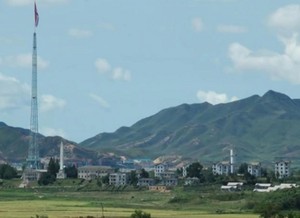Kijong-dong, Kota Hantu di Korea Utara