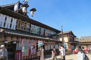Film Samurai Rorouni Kenshin Syuting di Sini