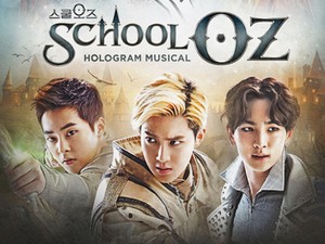 School Oz & Girl Story, Pertunjukan Hologram Spesial untuk Fans SMTOWN
