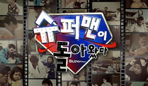 10 Variety Show Korea Ini Paling Hits di 2014