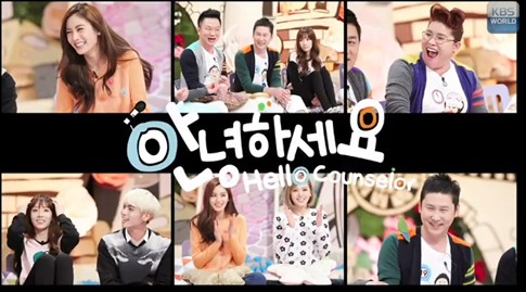 10 Variety Show Korea Ini Paling Hits di 2014