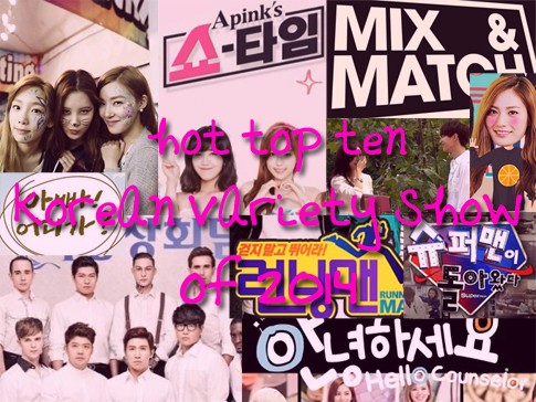 10 Variety Show Korea Ini Paling Hits di 2014