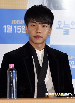 Buat Lee Seung Gi, Yoona SNSD Bagai Kekuatan untuk Hidup