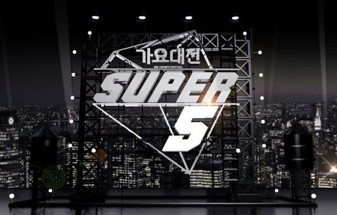 SBS Gayo Daejun 2014 Siap Tayang di Layar Kaca