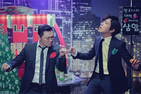 Mileage, Ketika Yonghwa CNBlue Tampil Main-main