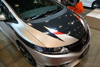 Mobi ini dibekali mesin Atkinson cycle DOHC i-VTEC 1.5 liter bertenaga 108 daya kuda dan motor listrik bertenaga 30 daya kuda. Kesemuanya dikawinkan dengan transmisi kopling ganda tujuh percepatan. Istimewa/Response.     