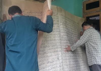 4 Kehebohan Jatuh-nya Alquran Raksasa di Kamar Warga Sidoarjo