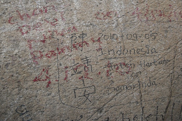 Waduh, Ada Coretan Indonesia di Tembok Besar China!