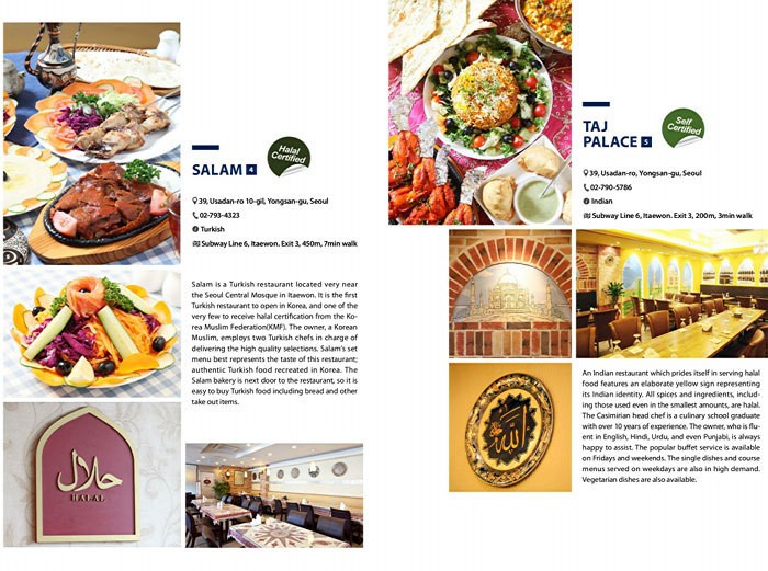 KTO Keluarkan Buku Daftar Restoran Halal di Korea
